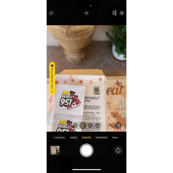 Have a seat blind box labubu v2 authentic pop mart 1/6 chance of secret - Picture 2 of 5